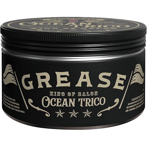 Amazon | OCEAN TRICO(オーシャントリコ) オーシャントリコ バリカタ